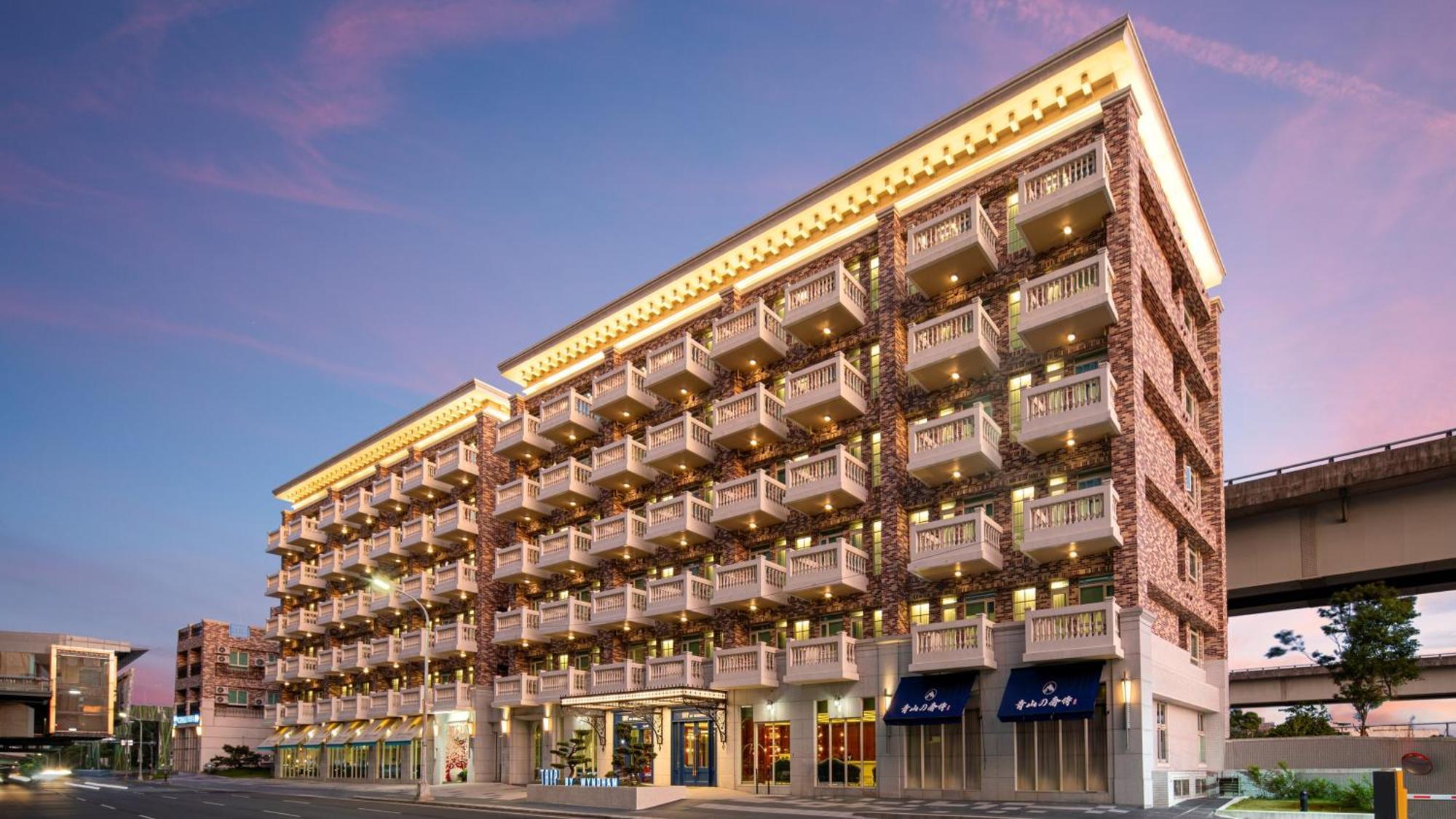 Tryp By Wyndham New Taipei Linkou 新北林口爵怡溫德姆酒店機場捷運mrta9林口站 Ngoại thất bức ảnh
