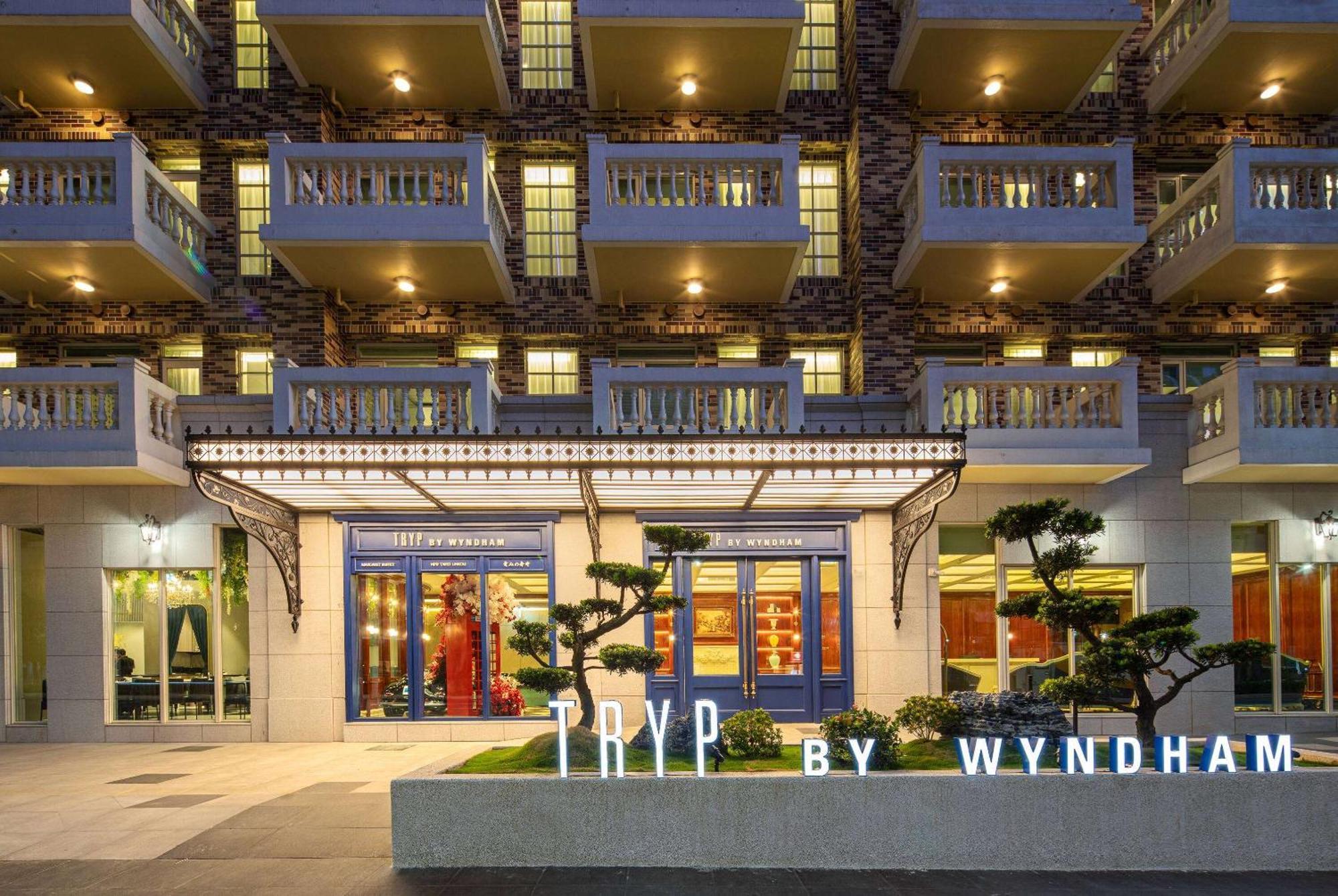 Tryp By Wyndham New Taipei Linkou 新北林口爵怡溫德姆酒店機場捷運mrta9林口站 Ngoại thất bức ảnh